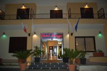 Foto 1 di Hotel - Milazzo
